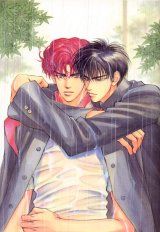 BUY NEW yamane ayano - 26635 Premium Anime Print Poster